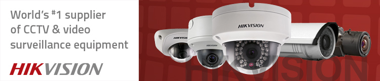 Banner hikvision