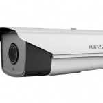 HikVision DS-2CD4A65F-IZ Bullet Camera