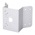 Dahua PFA151 Corner Mount Bracket
