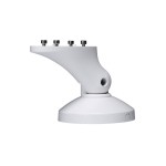 Dahua PFB601W Housing Bracket